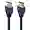 Audio Arte - магазин за аудио и видео техника AudioQuest Blueberry 18,HDMI Кабел 2.1 AudioQuest Blueberry 18,HDMI Кабел 2.1,AudioQuest,Blueberry 18,4K,8K,HDMI 2.1