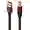 AudioQuest Cinnamon USB дигитален аудио кабел USB A към USB B с 1,25% сребърно покритие