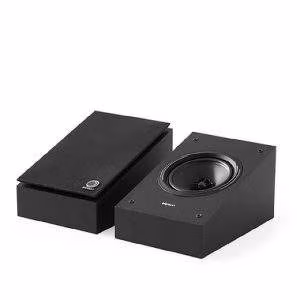 Audio Arte - магазин за аудио и видео техника Съраунд Тонколони Elipson HORUS 6ATM Dolby Atmos, Elipson,bookshelf speakers, speakers, тонколони, Аудио Арте,Съраунд Тонколони,Elipson HORUS 6ATM,Dolby Atmos